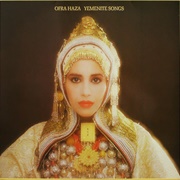 Ofra Haza - Fifty Gates of Wisdom: Yemenite Songs