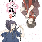 Touken Ranbu: Hanamaru