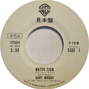 Gary Wright - Water Sign
