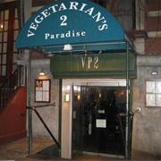 Vegetarian Paradise