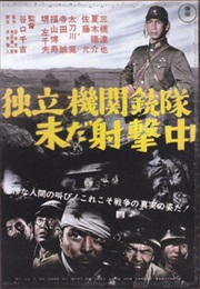 Outpost of Hell (1963)