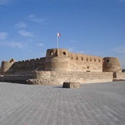 Arad, Bahrain