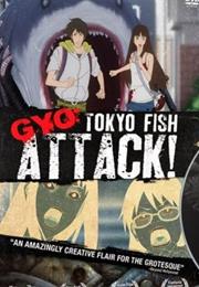 Gyo Tokyo Fish Attack