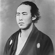 Sakamoto Ryōma