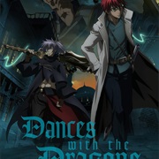 Dances With the Dragons