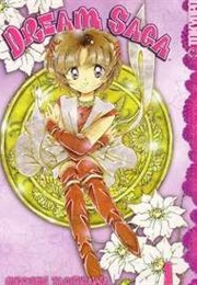 Dream Saga (Megumi Tachikawa)