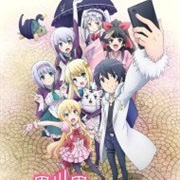 In Another World With My Smartphone