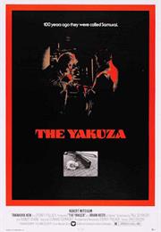 The Yakuza (Sydney Pollock)