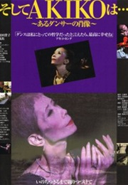 Shite AKIKO Wa… AKIKO ARU DANSA- No Shouzou (2013)