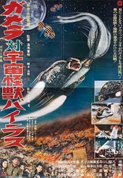 Gamera vs. Viras (1968)