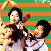 She Is Nineteen (2004)