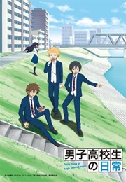 Danshi Koukousei No Nichijou (2012)