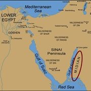 The Real Mt. Sinai, Saudi Arabia