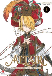 Altair - Cánh Đại Bàng Kiêu Hãnh (Kotono Kato)