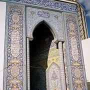 Sharjah Iranian Mosque