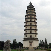 Liaodi Pagoda, Dingzhou