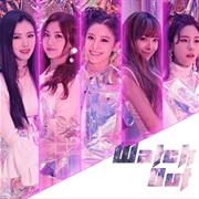 My Friends - Neonpunch