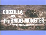 Godzilla vs. the Smog Monster