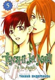 Tenshi Ja Nai 5 (Takaku Shigematsu)