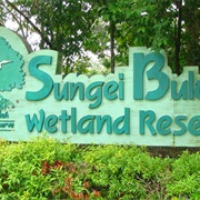 Sungei Buloh Wetland Reserve