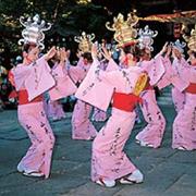 Bon Odori
