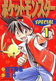 Pokémon Adventures (Kusaka Hidenori) (Kusaka Hidenori)