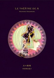 Le Théâtre (NAKAMURA Asumiko)