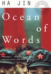 Ocean of Words (Ha Jin)