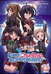 Love, Chunibyo & Other Delusions (2012)