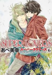 Super Lovers