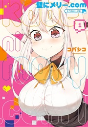 Kabe Ni Mary.com (Kobashiko)