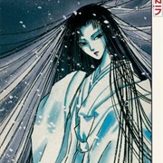 Shirahime-Syo: Snow Goddess Tales