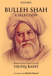 Arrival of the Monsoon (Taufiq Rafat)