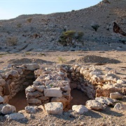Jebel Al Buhais