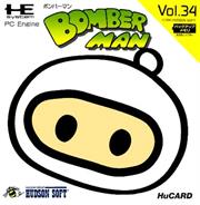 Bomberman (PC Engine)