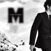 Code: M Code Name Mirage