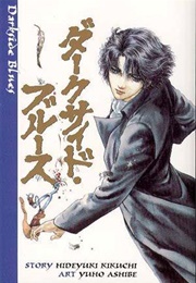 Darkside Blues (Hideyuki Kikuchi)