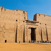 Amun Temple Enclosure