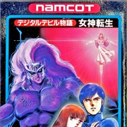 Digital Devil Story: Megami Tensei