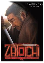 Zatoichi: The Blind Swordsman 1989