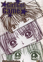 Power (Seino Shizuru)