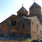 Hovhannavank