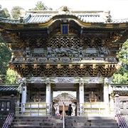 Tōshō-Gū Shrine