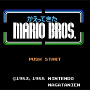 Kaettekita Mario Bros.