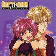 Gravitation