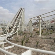 Junior Coaster (Gero Land)