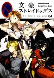Bungou Stray Dogs, Vol. 4 (Kafka Asagiri and Sango Harukawa)