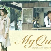 My Queen 敗犬女王