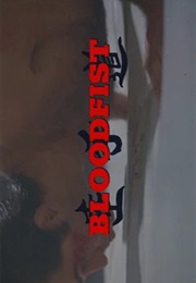 Bloodfist. (1989)