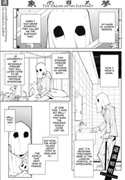 Zou No Miro Yume (Dowman Sayman)